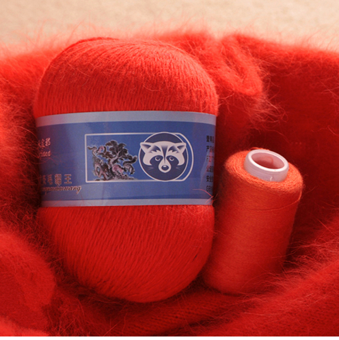 50+20g/set Long Plush Mink Cashmere Yarn