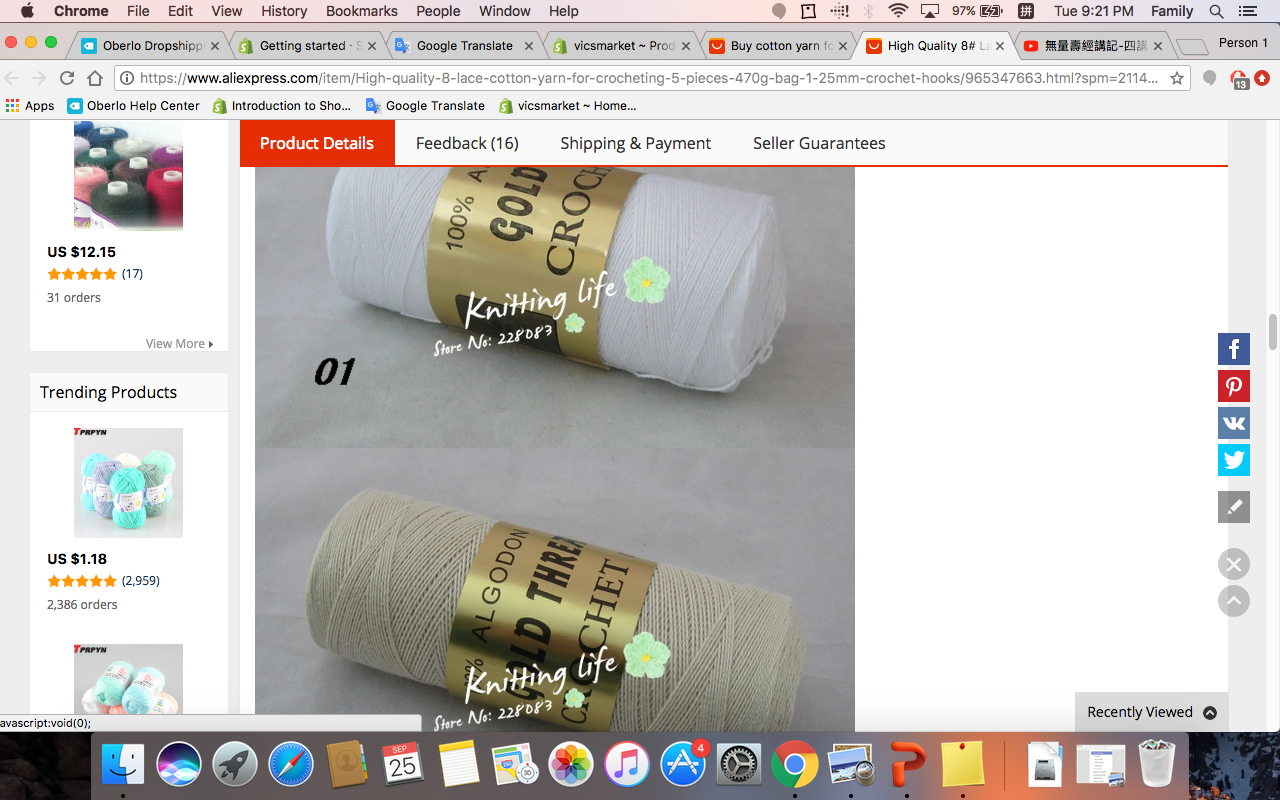 High Quality 8# Lace Cotton Yarn For Crocheting