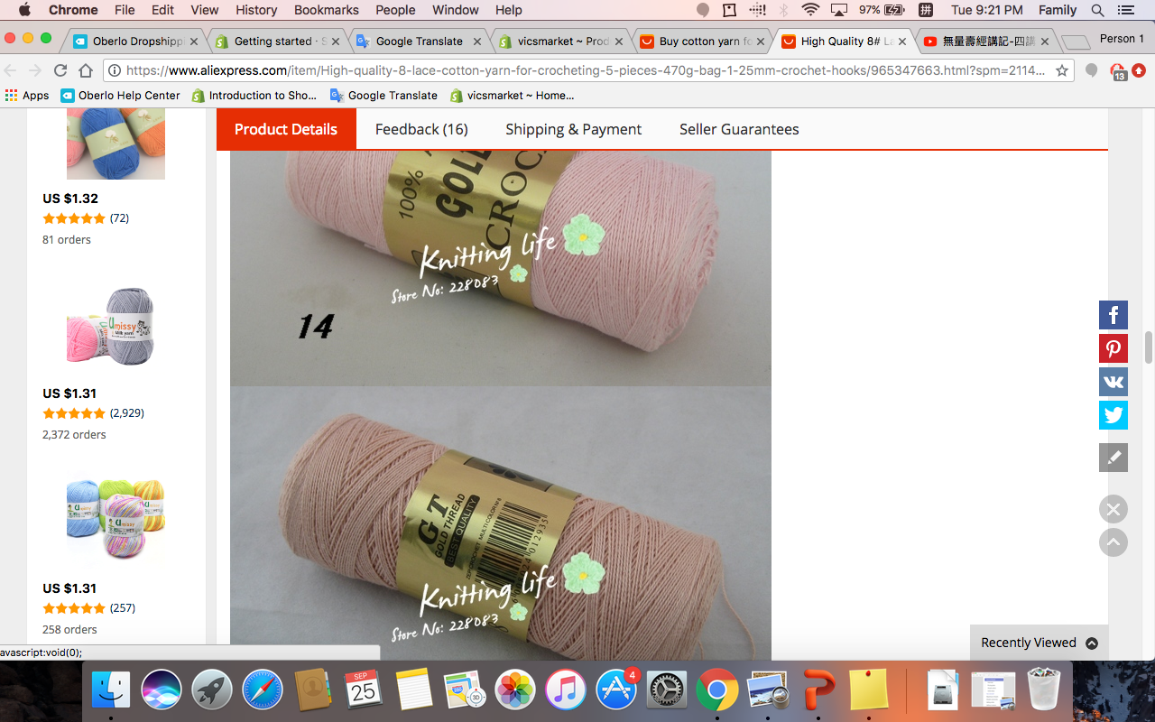 High Quality 8# Lace Cotton Yarn For Crocheting