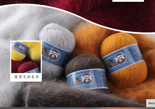 50+20g/set 100% Cotton Mongolian Soft Cashmere Line
