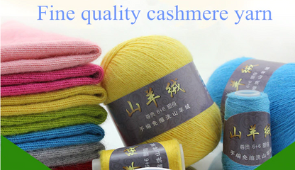 50+20g/set 100% Cotton Mongolian Soft Cashmere Line